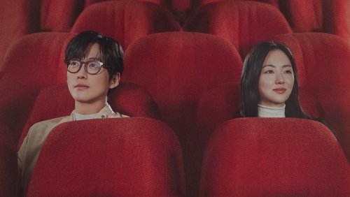 Our Movie 1. Sezon 2. Bölüm