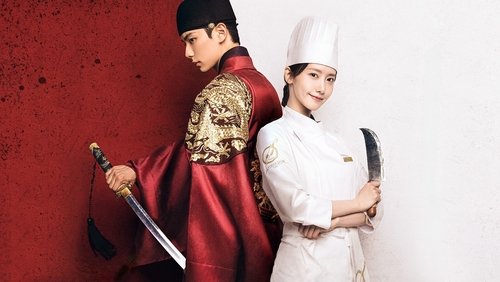 Bon Appétit, Your Majesty 1. Sezon 2. Bölüm