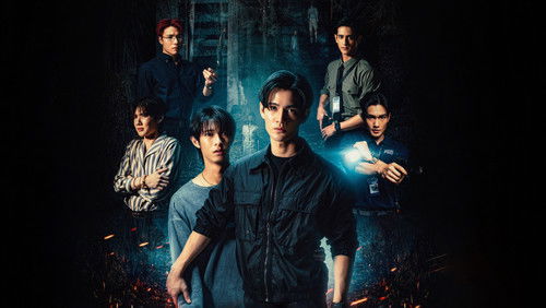 Goddess Bless You from Death 1. Sezon 13. Bölüm