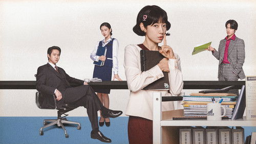 Undercover Miss Hong 1. Sezon 16. Bölüm